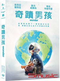 奇蹟男孩