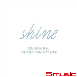 1st Solo Concert Live [SHINE](韓國進口版)