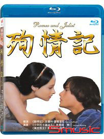 殉情記-(藍光)