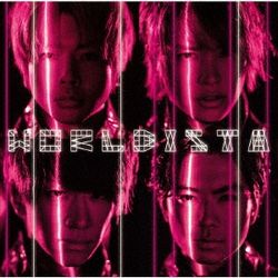 WORLDISTA(日本進口通常盤)