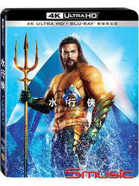 水行俠-(UHD+BD 雙碟限定版)