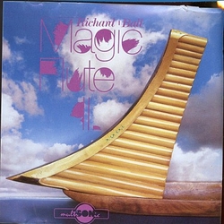 夢幻排笛