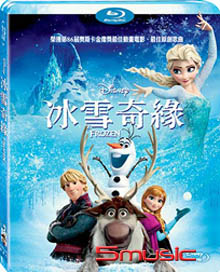 冰雪奇緣-(藍光單碟版)