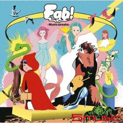 Fab! -Music speaks.-(日本進口通常盤)