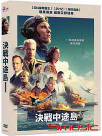 決戰中途島