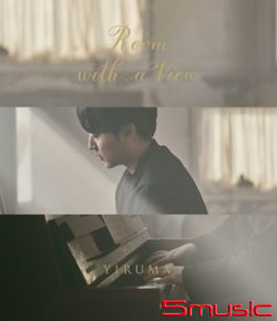 迷你專輯「ROOM WITH A VIEW」(韓國進口版)