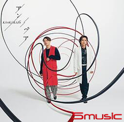 Ampere(通常盤)