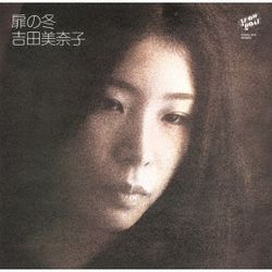 Tobira No Fuyu(日本進口)