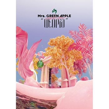 ARENA SHOW “Utopia” 初回限定盤 (2DVD環球官方進口)