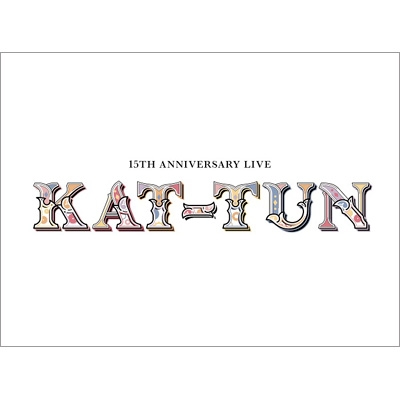 15TH ANNIVERSARY LIVE KAT-TUN(日本進口初回限定盤1 DVD)