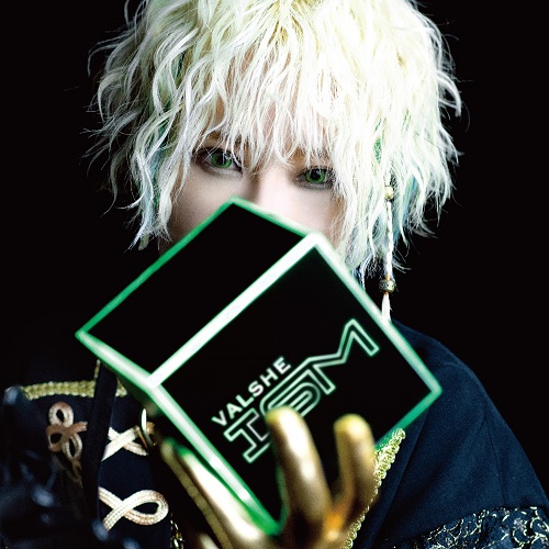 ISM (初回限定盤CD+DVD)
