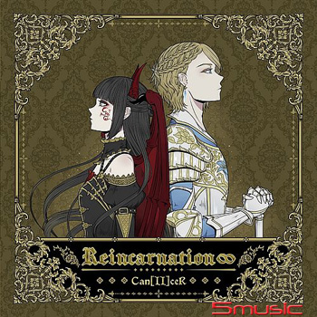 Reincarnation∞ (CD+繪本)