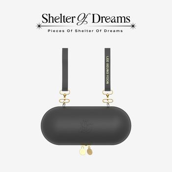 [Shelter Of Dreams]-手燈收納包(韓國進口)