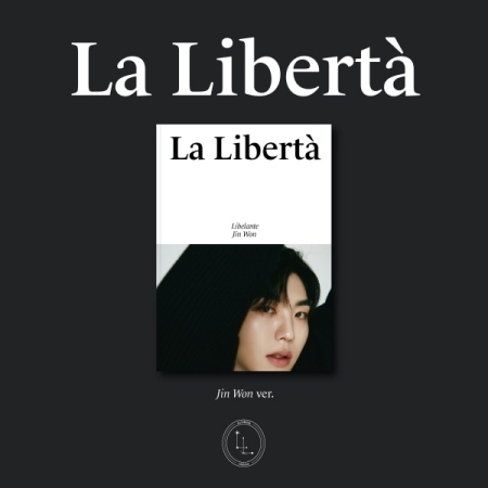 (Jin Won版)第一張迷你專輯「La Liberta」(韓國進口版)