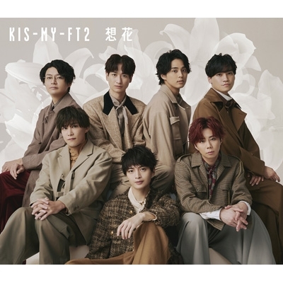 想花  日版(初回版A CD+DVD)
