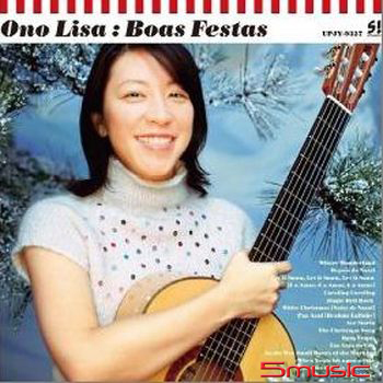 Boas Festas(生產限定盤黑膠LP)(環球官方日本進口版)