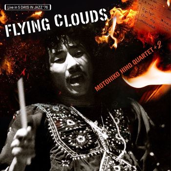 飛雲 LP