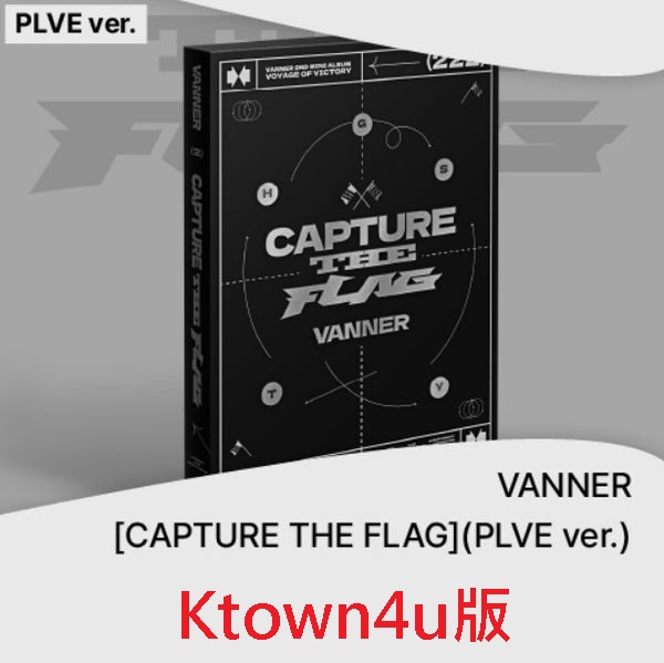 (Ktown4u版)第二張迷你專輯「CAPTURE THE FLAG(PLVE ver.)」