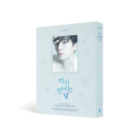 (DVD)2024 LEE JUNHO CONCERT(韓國進口版)