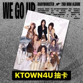 (KTOWN4U抽卡)第二張迷你專輯「WE GO UP(POSTCARD Ver.)」
