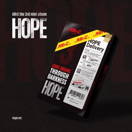 第三張迷你專輯「HOPE(Hope Ver.)」(韓國進口版)