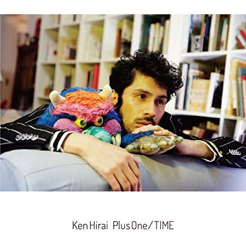 Plus One / TIME(通常盤)