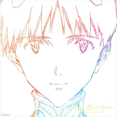 One Last Kiss(日本進口通常盤)