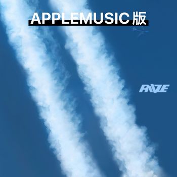 (APPLEMUSIC/隨機版)第二張迷你專輯「II(Photobook Ver.)」