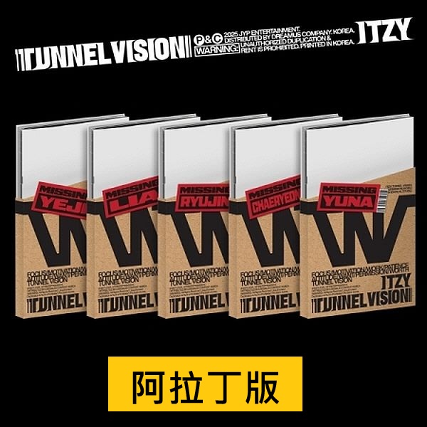 (阿拉丁/隨機版)TUNNEL VISION(Member Ver.)(韓國進口版)