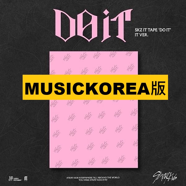 (MUSICKOREA版)SKZ IT TAPE [DO IT] (IT VER.)(韓國進口版)