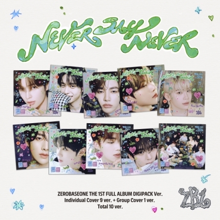 (隨機版)第一張正規專輯「NEVER SAY NEVER(DIGIPACK Ver.)」