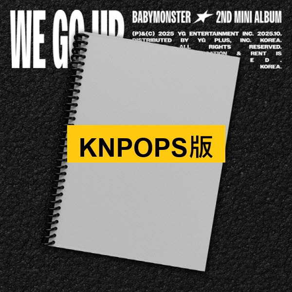 (KNPOPS/GO版)第二張迷你專輯「WE GO UP」(韓國進口版)