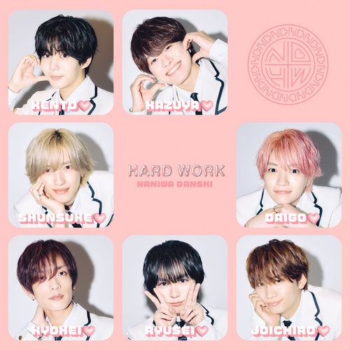HARD WORK (艾迴進口期間生產限定edition盤)
