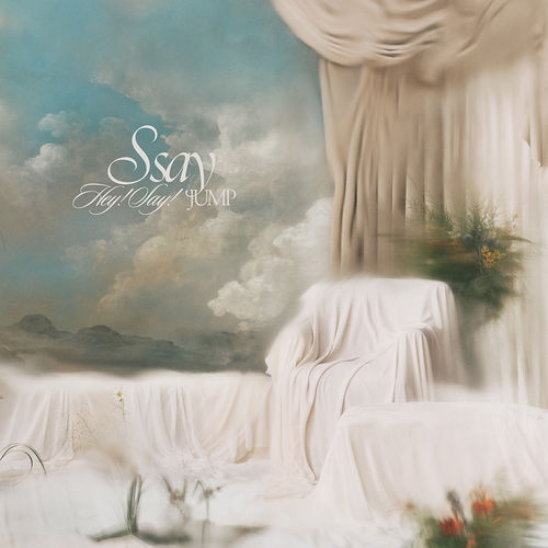 「S say」(艾迴進口通常盤(CD))