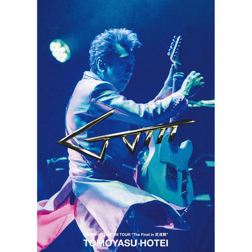 GUITARHYTHM Ⅷ TOUR The Final in 武道館 (環球官方進口通常盤)