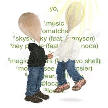 yo, (日本進口版)