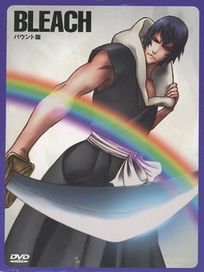 Bleach 死神-魂狩篇 下 (第80~91話/日語發音/中文字幕)