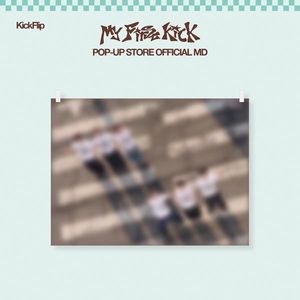 [My First Kick POP-UP]-帆布海報(韓國進口)