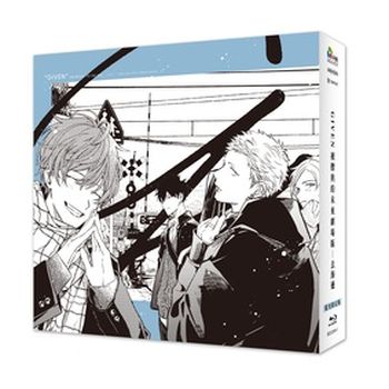 GIVEN被贈與的未來劇場版:去海邊 (藍光限定版)