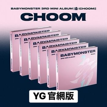 (YG官網/六版合購版)第三張迷你專輯「CHOOM(Jewel Ver.)」(韓國進口版)