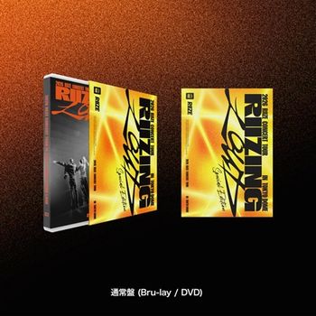 2026 RIIZE CONCERT TOUR [RIIZING LOUD] Special