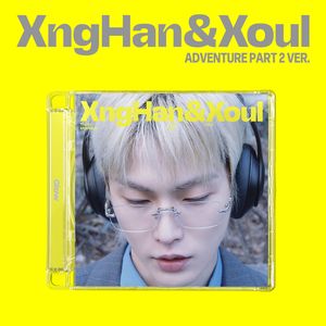 第一張迷你專輯「Glow(Adventure Part 2 Ver.)」(韓國進口版)
