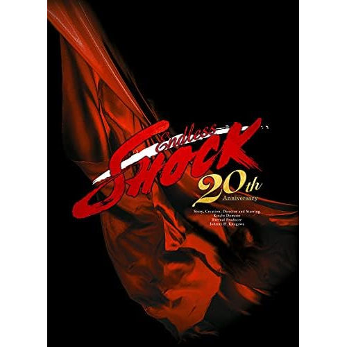 《Endless SHOCK 20th Anniversary》(日本進口DVD初回盤)