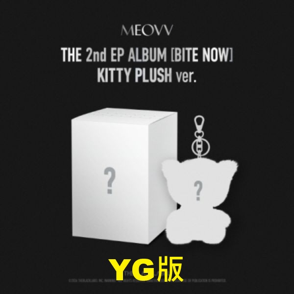 (YG/隨機版)第二張迷你專輯「BITE NOW(KITTY PLUSH ver.)」(韓國進口版)