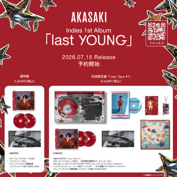 last YOUN(初回限定盤 Leap Tape#1(2CD+ Blu-ray)環球官方進口