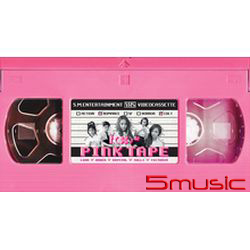 第二張專輯「Pink Tape」(台壓版)