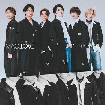 MAGFACT (艾迴進口通常盤CD)
