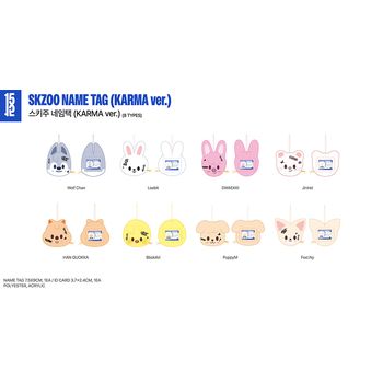 [KARMA POP-UP]-(KARMA ver.)姓名吊牌(韓國進口)