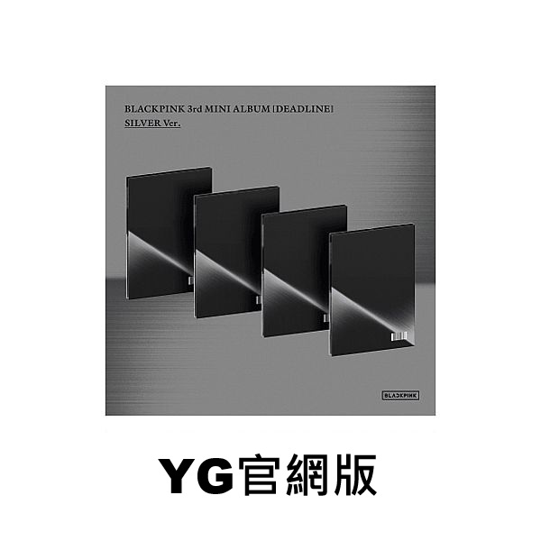 (YG官網/JISOO版)第三張迷你專輯「DEADLINE(SILVER Ver.)」(韓國進口版)
