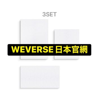 (WEVERSE日本官網/三版合購版)第五張正規專輯「ARIRANG」(日本進口版)